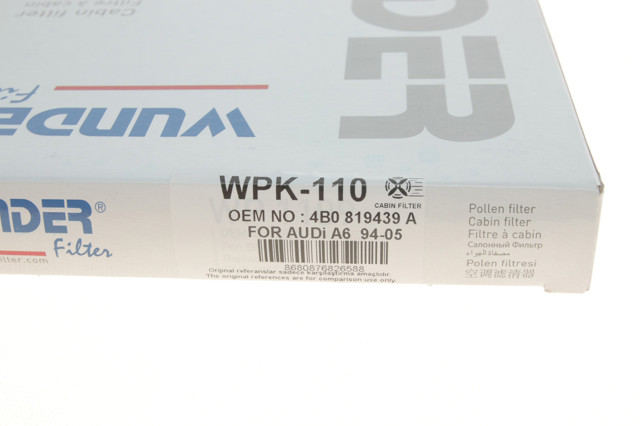Купити WPK110 Wunder Фільтр салону вугільний