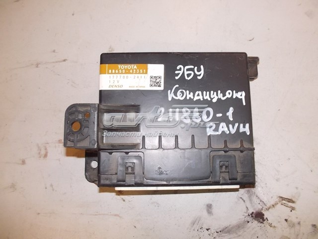  Toyota 8865042351 ціна, від 68.75 USD