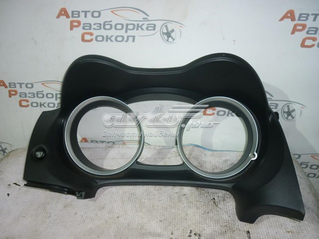 Купити 8060A047ZZ Mitsubishi 
