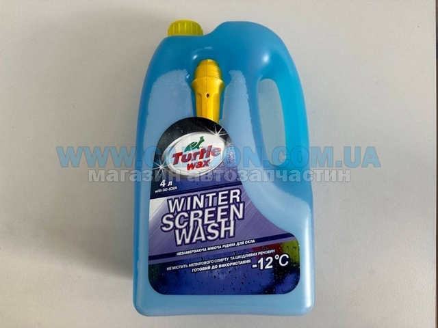W4050 Turtle WAX Омивач переднього скла