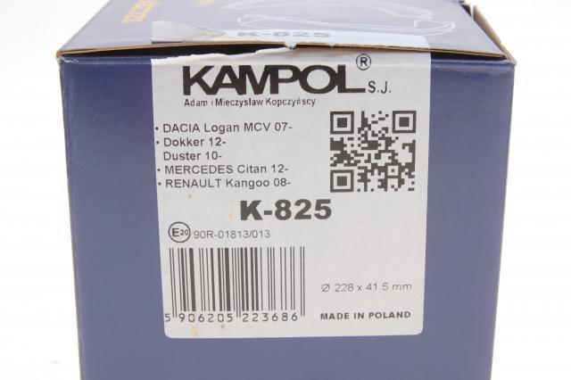 Задні гальмівні колодки K825 Kampol