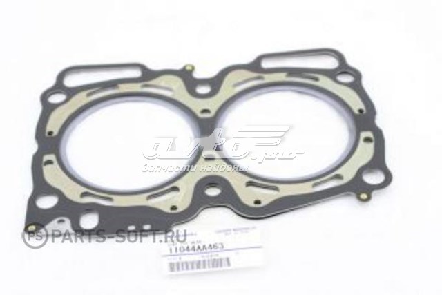 Купити 11044AA463 Subaru Прокладка ГБЦ