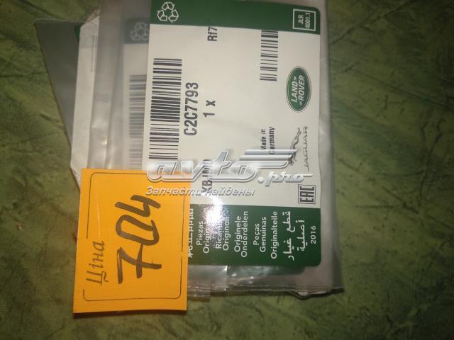  Jaguar C2C7793 ціна, від 1.10 USD