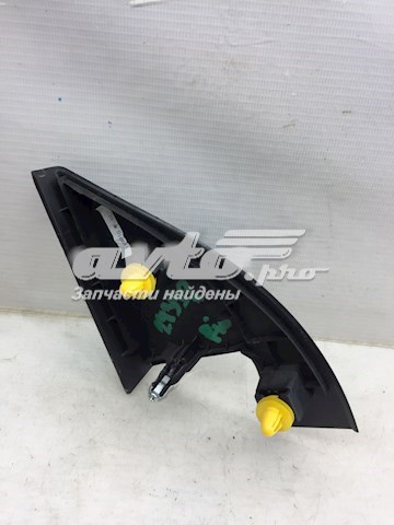  Hyundai/Kia 876614Y010
