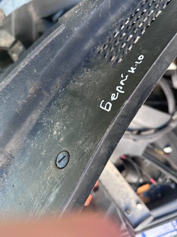 9642405877 Peugeot/Citroen 