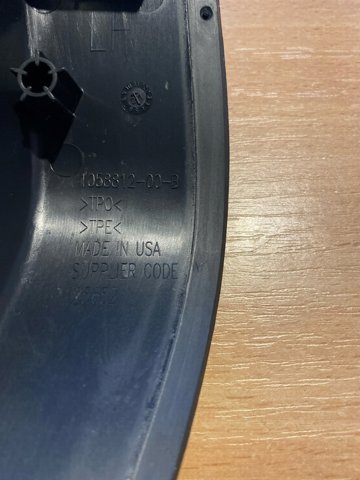 105881200B Tesla 