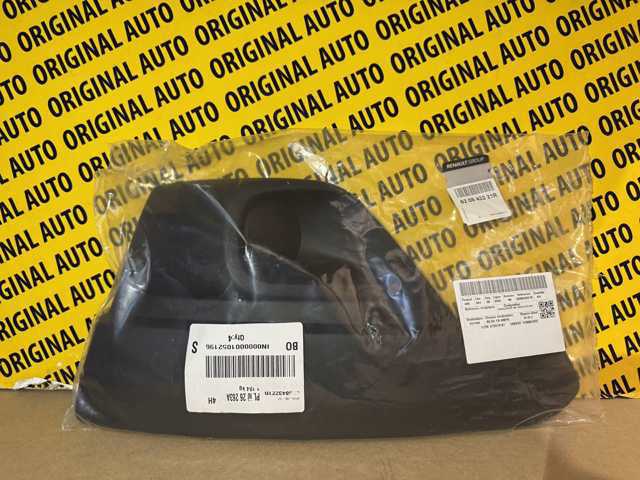 Решітка переднього бампера, ліва Renault (RVI) 620843221R ціна, від 23.39 USD