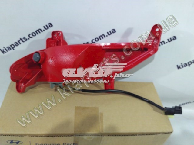 Купити 924062W300 Hyundai/Kia Фара протитуманна задня, права