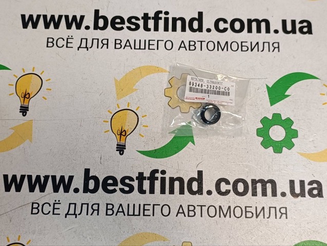 Кронштейн датчика парктроніка, передній бічний Toyota 8934833200C0 ціна, від 18.23 USD
