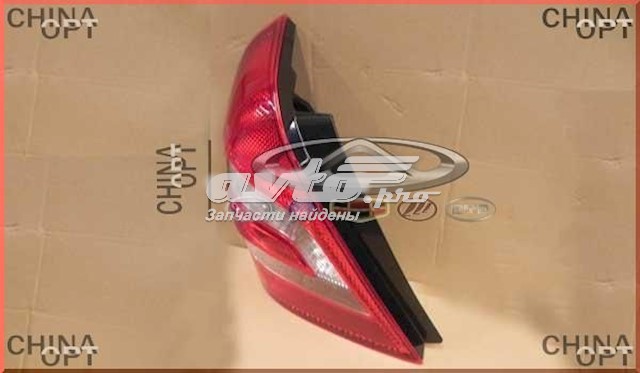  A213773010BA Chery
