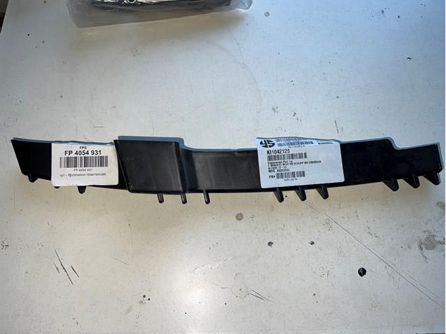  FPS FP4054931 ціна, від 6.36 USD