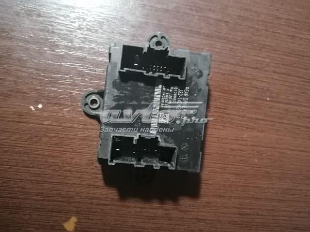 Купити GJ3214D620BA Land Rover 