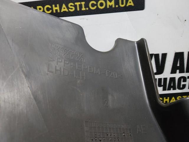 24423412 Opel 