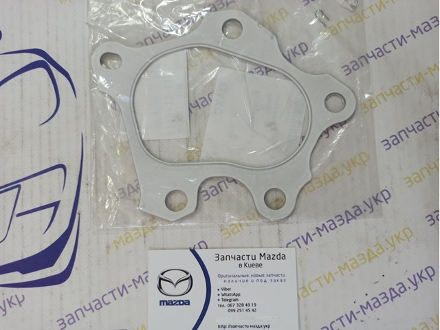 PY8813490 Mazda 