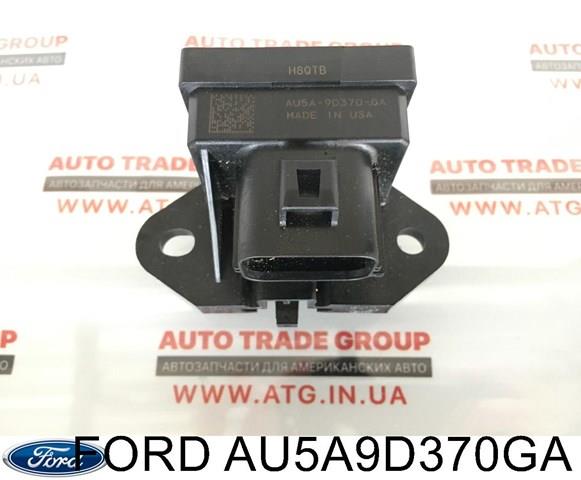  AU5A9D370GA Ford