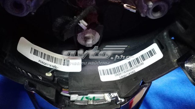 5VF12DX9AA Chrysler 