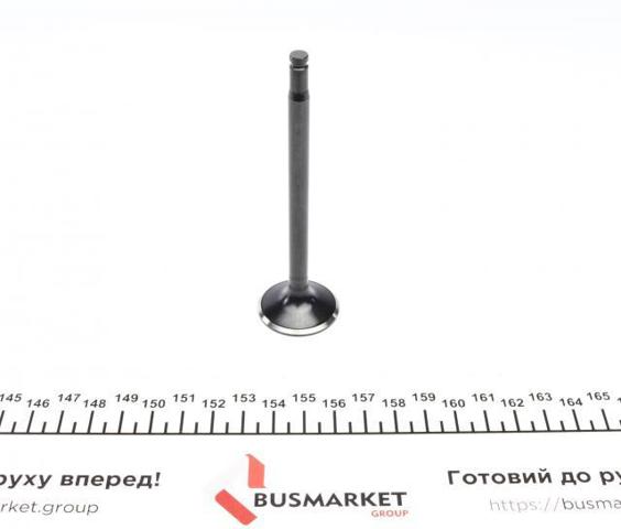 Купити 147010000400 NE/NPR Клапан впускний