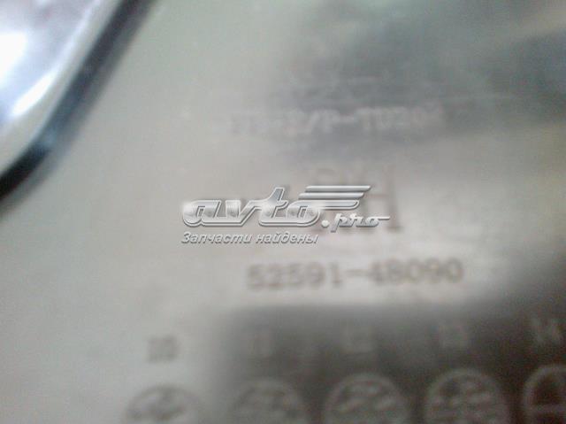 Захист заднього бампера Toyota 5259148090 ціна, від 25.34 USD