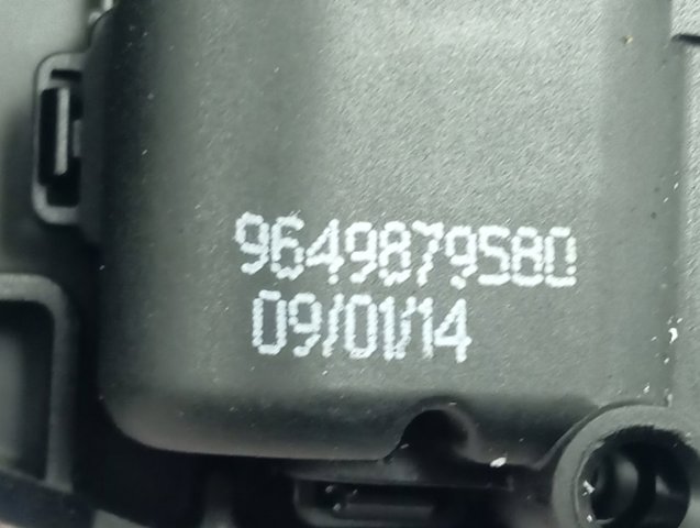 Мотор-привід відкр/закр. замка двері 9649879580 Peugeot/Citroen