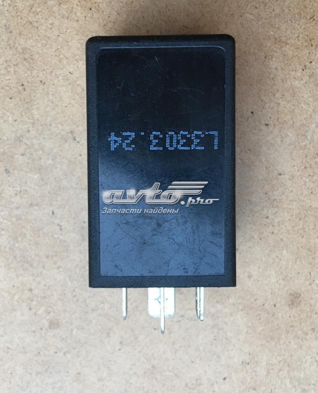  VAG 7L5907160