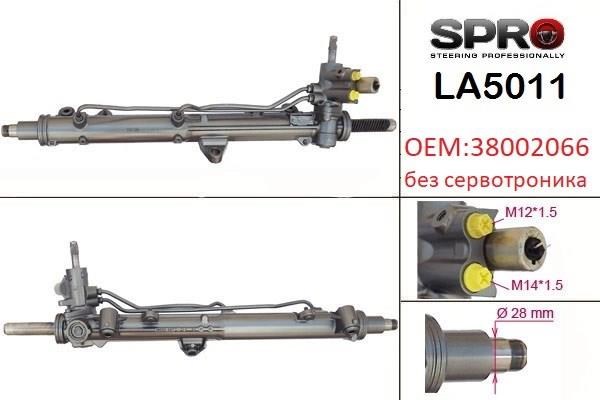 Рульова рейка LA211R MSG