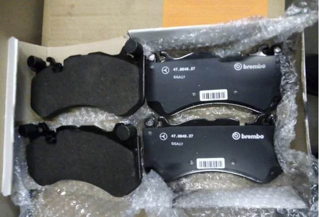 Купити A0004207205 Mercedes Колодки гальмівні передні, дискові