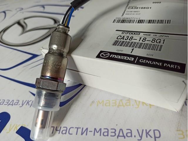 Купити CA38188G1 Mazda 