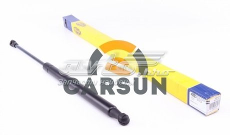 Упор капота Magneti Marelli 430719132900