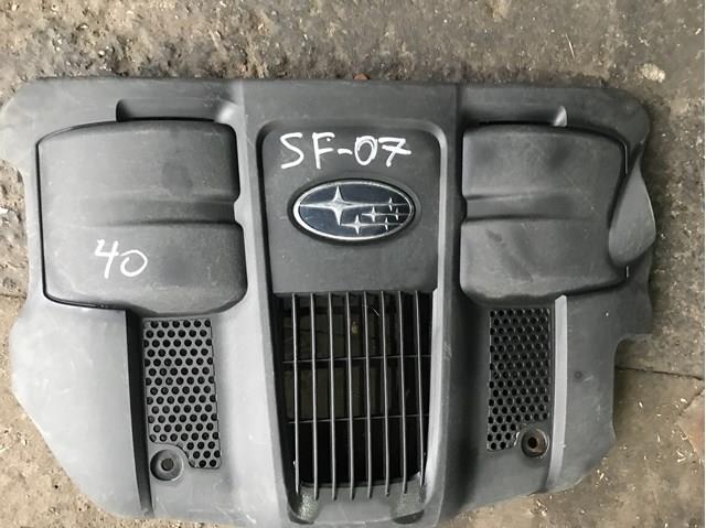 Купити 14025AA260 Subaru 