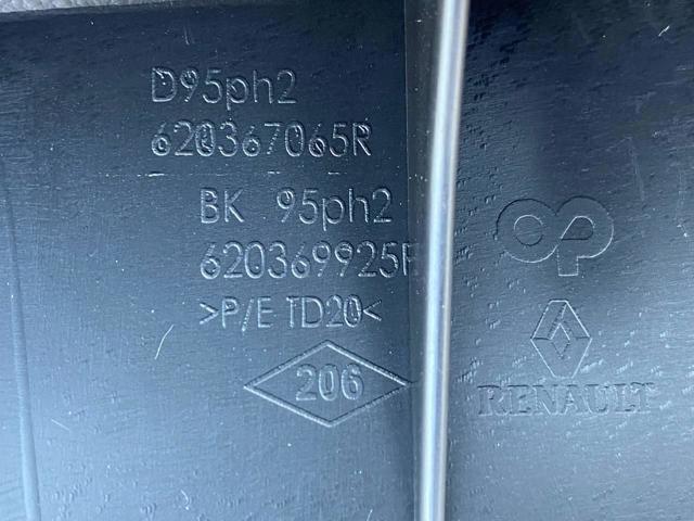 Решітка Renault (RVI) 620367065R