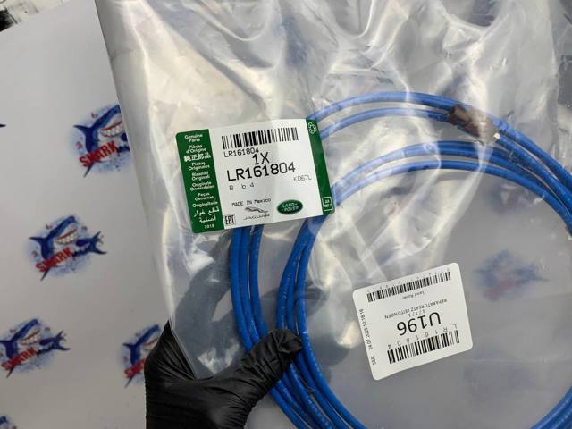  Land Rover LR161804 ціна, від 177.88 USD