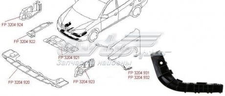 Кронштейн бампера переднього, зовнішній правий FPS FP3204932