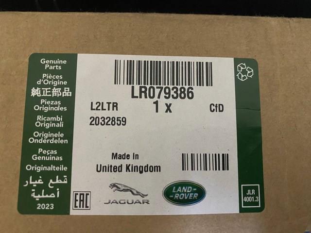 Купити LR079386 Land Rover 