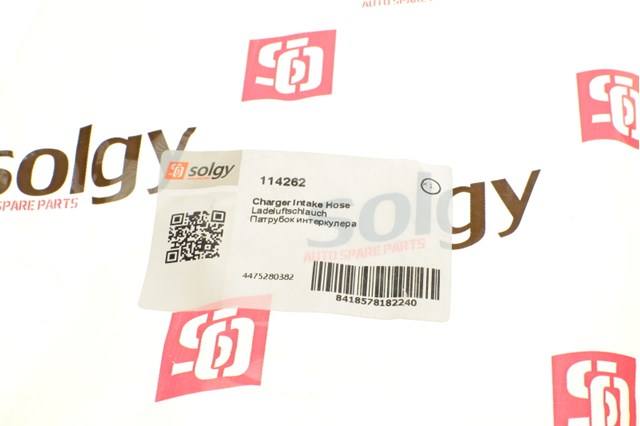 Шланг/патрубок интеркуллера 114262 Solgy