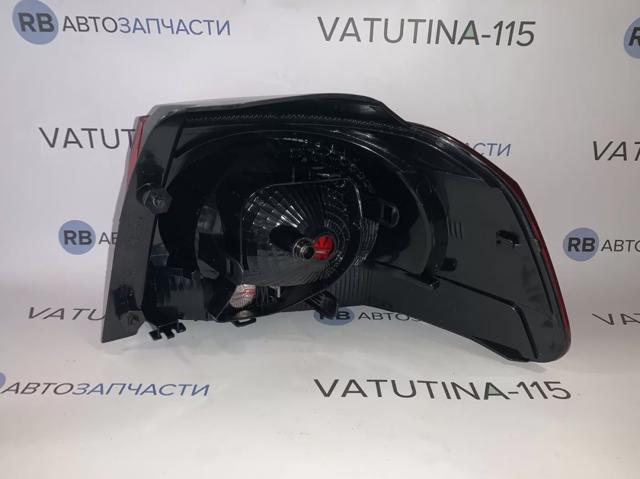 Купити FP7411F5E Depo/Loro/Abakus Ліхтар задній