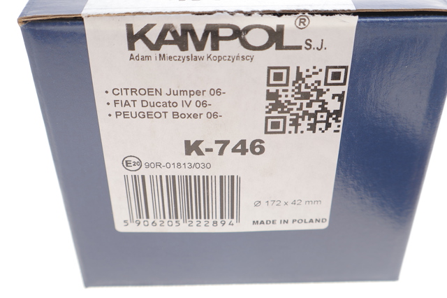 Купити K746 Kampol Гальмівні колодки гальма стоянки