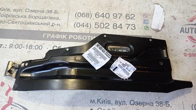  Peugeot/Citroen 1611662980 ціна, від 23.28 USD