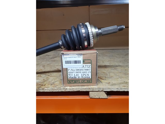 General Motors 96253261 ціна, від 1.73 USD