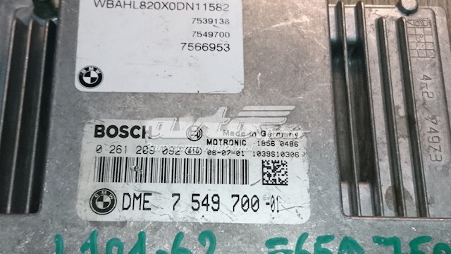 Купити 12147549700 BMW 