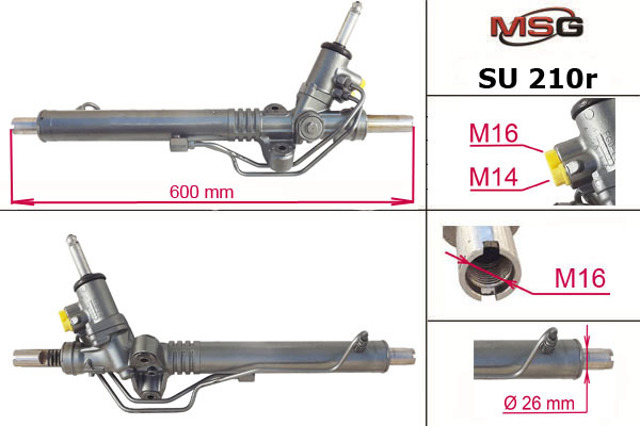 Купити SU210R MSG Rebuilding Рульова рейка