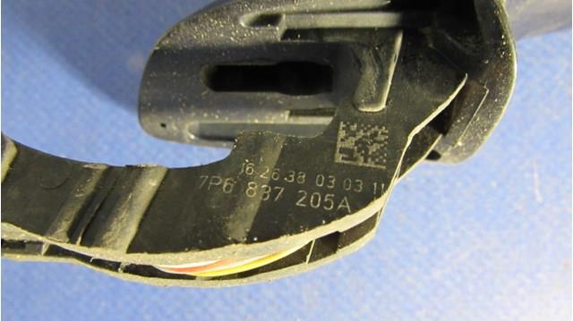  7P6837205A VAG