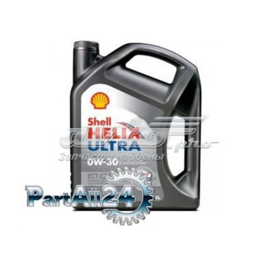 Купити 550046375 Shell 