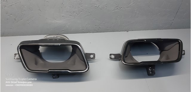  BMW 51128080495 ціна, від 182.87 USD