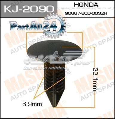  Masuma KJ2090 ціна, від 0.45 USD