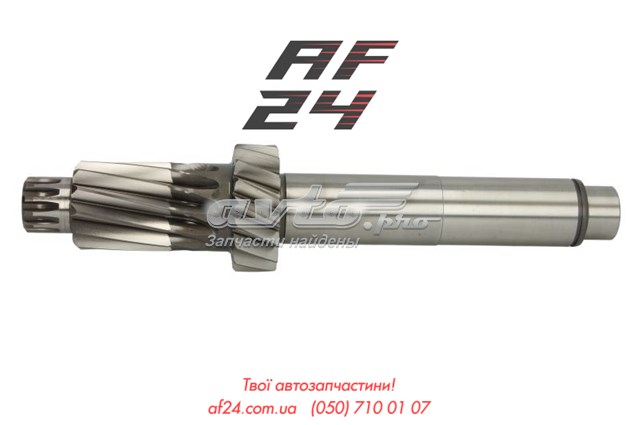  C.e.i. 105333 ціна, від 488.42 USD