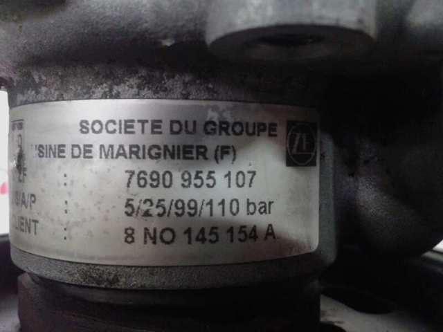 Насос ГПК VAG 7690955107 ціна, від 68.90 USD