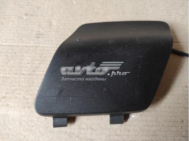  Opel 0001036424 ціна, від 8.47 USD