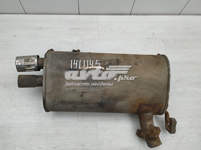 Купити 1571A230 Mitsubishi 