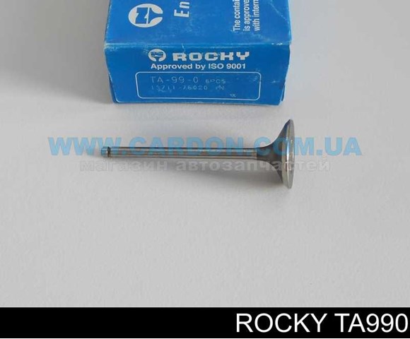 TA990 Rocky клапан впускний