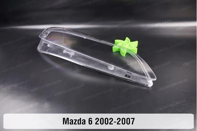 GRYR510L0A Mazda Фара дальнього світла в зборі